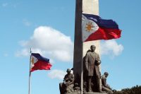 December 30, 2021 - Rizal Day