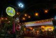 Discover Jeika’s Lomi House in San Pascual